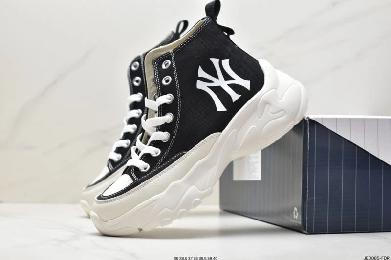 Nxkx Sneakers Sophisticated 201554
