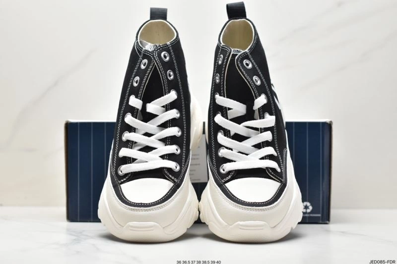 Nxkx Sneakers Sophisticated 201554