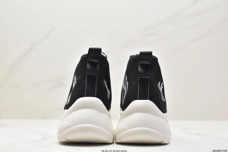 Nxkx Sneakers Sophisticated 201554