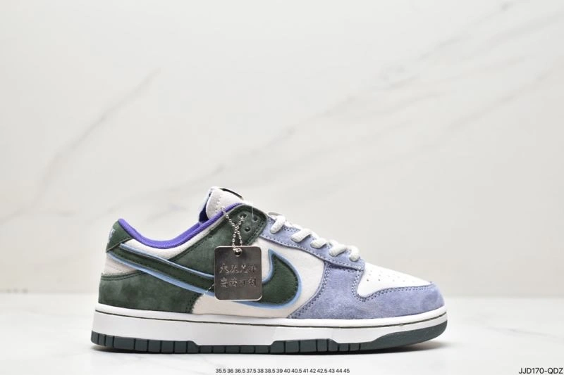 Nxkx Dunk EasyMatch 204432
