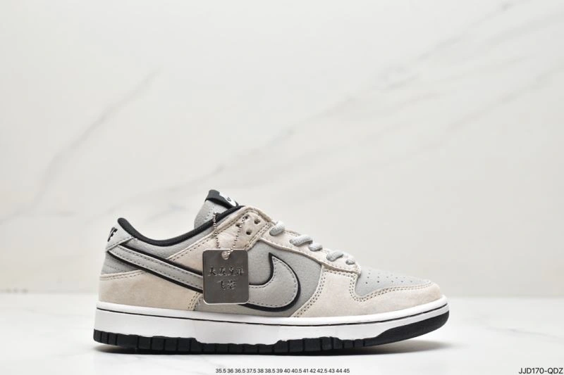 Nxkx Dunk Durable 204440