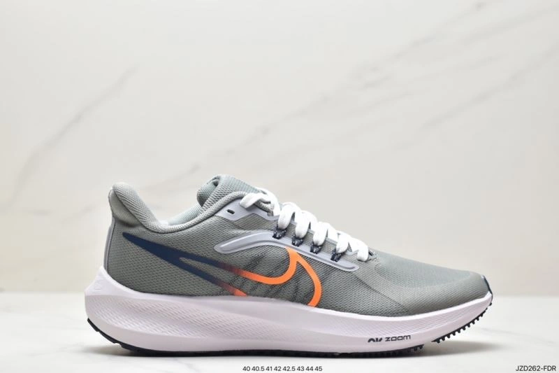 Nxkx Sneakers Cozy 201529