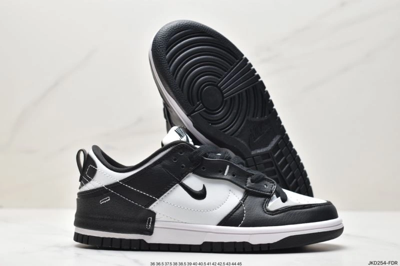 Nxkx Dunk Durable 204433