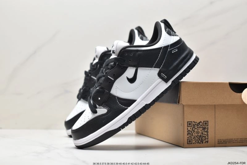 Nxkx Dunk Durable 204433