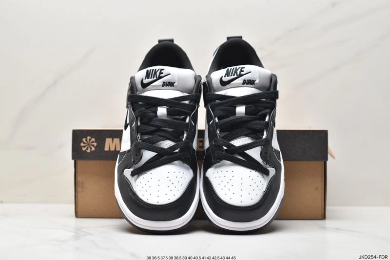 Nxkx Dunk Durable 204433