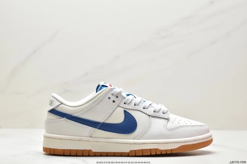 Nxkx Dunk BestValue 204438