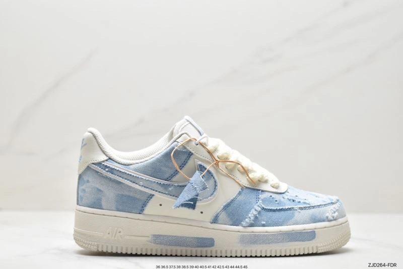 Nxkx Air Force Vibrant 207439
