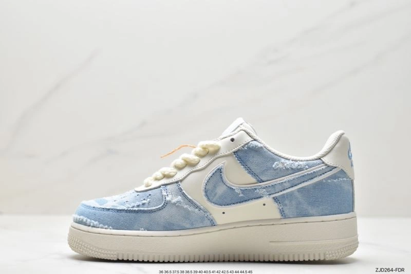 Nxkx Air Force Vibrant 207439