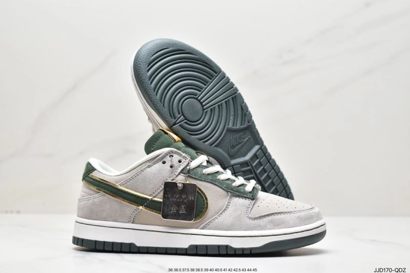 Nxkx Dunk Timeless 204413