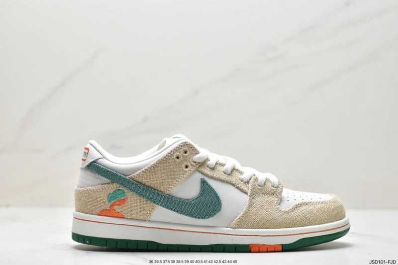 Nxkx Dunk WellDesigned 204434