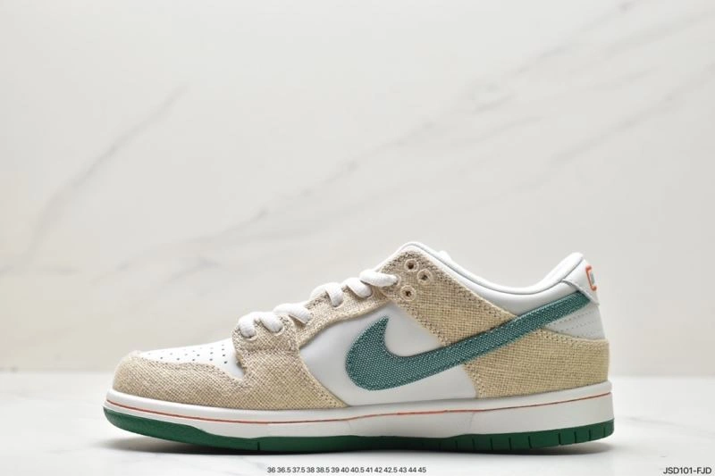 Nxkx Dunk WellDesigned 204434
