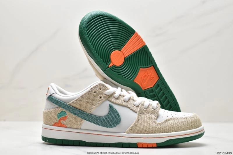 Nxkx Dunk WellDesigned 204434