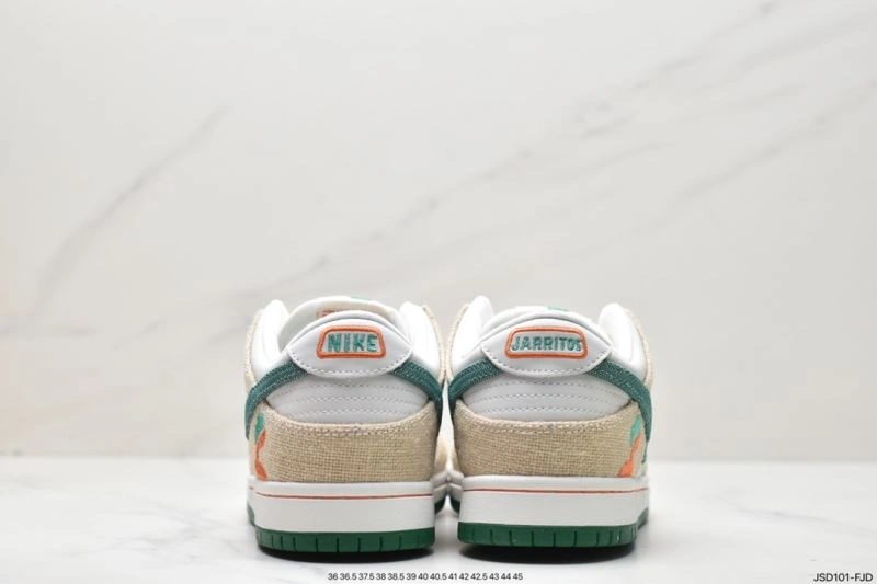 Nxkx Dunk WellDesigned 204434