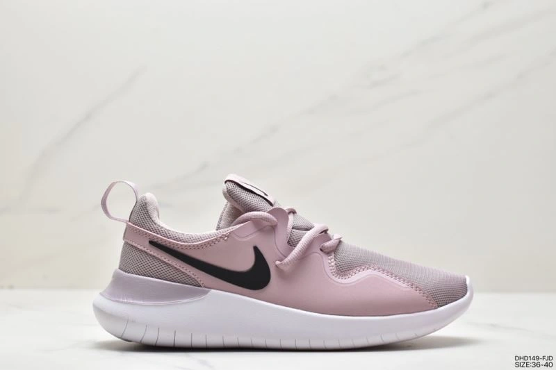 Refined Nxkx Sneakers 201531