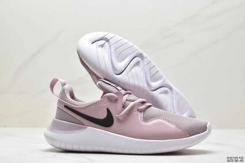 Refined Nxkx Sneakers 201531