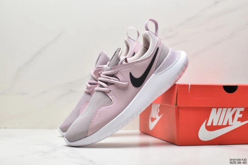 Refined Nxkx Sneakers 201531