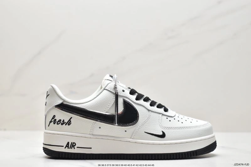 Flexible Nxkx Air Force 207456