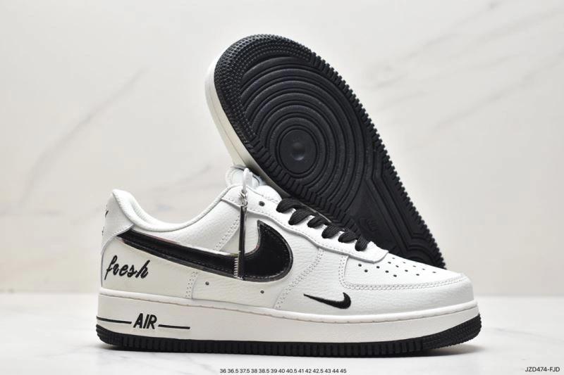 Flexible Nxkx Air Force 207456