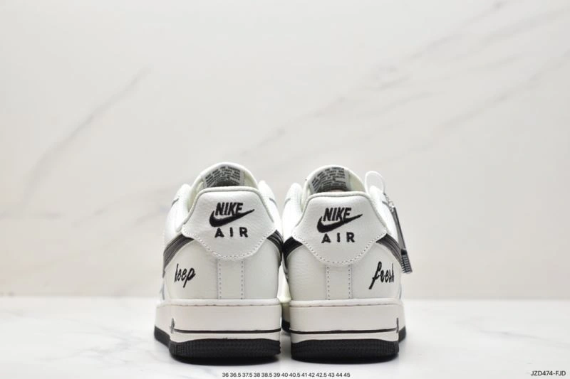 Flexible Nxkx Air Force 207456