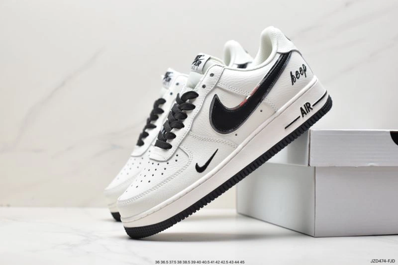 Flexible Nxkx Air Force 207456