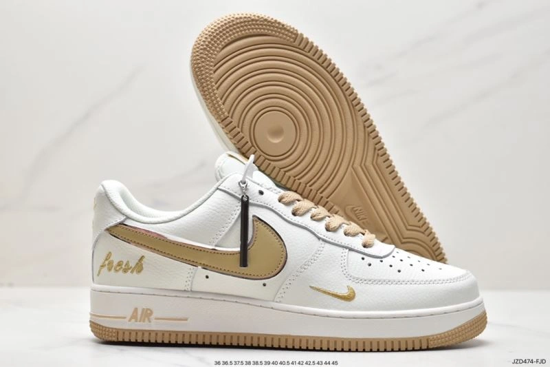 Nxkx Air Force DailyWear 207441