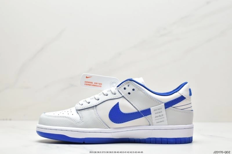Soft Nxkx Dunk 204442