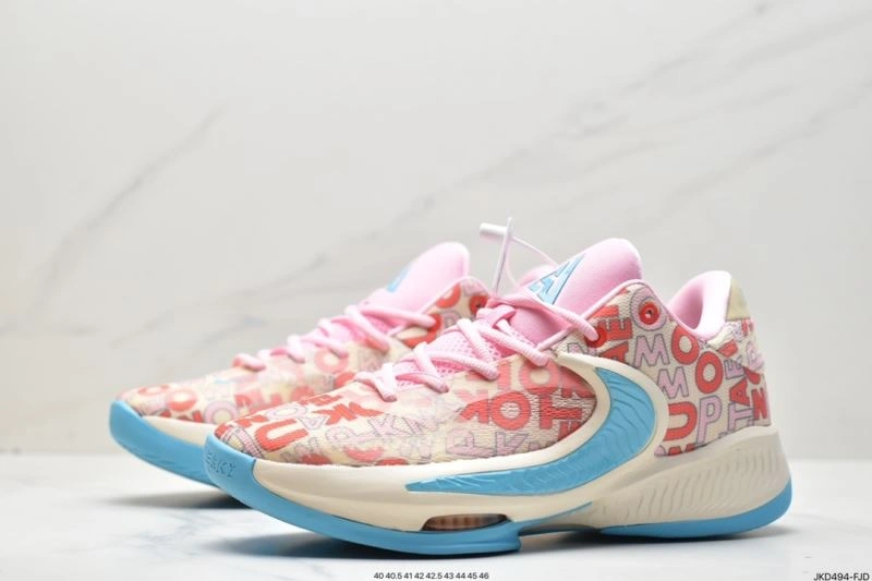 Bold Nxkx Air Zoom 205410