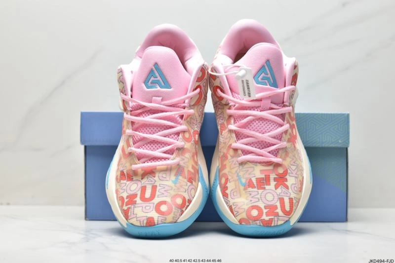 Bold Nxkx Air Zoom 205410