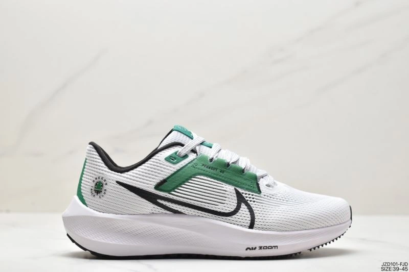 Durable Nxkx Air Zoom 205407