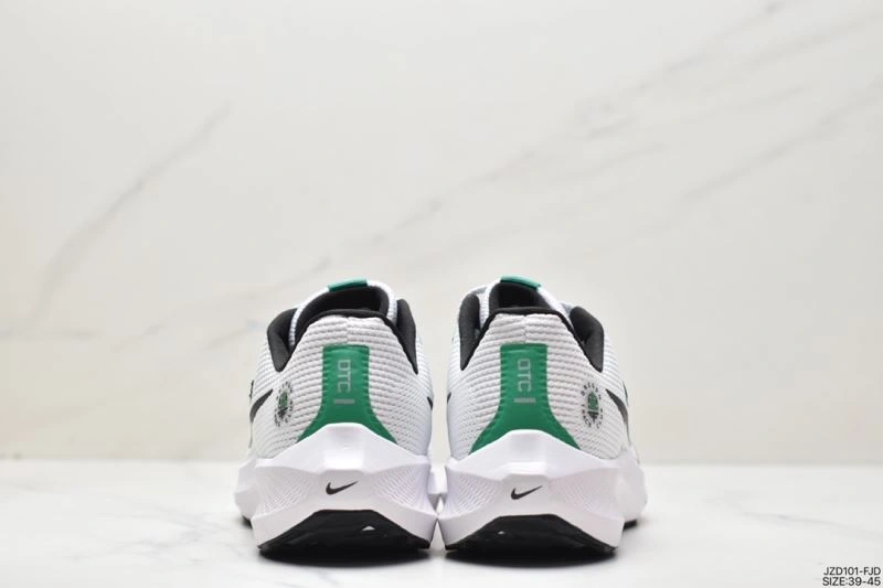 Durable Nxkx Air Zoom 205407