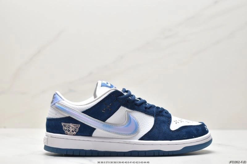 Nxkx Dunk Durable 204412