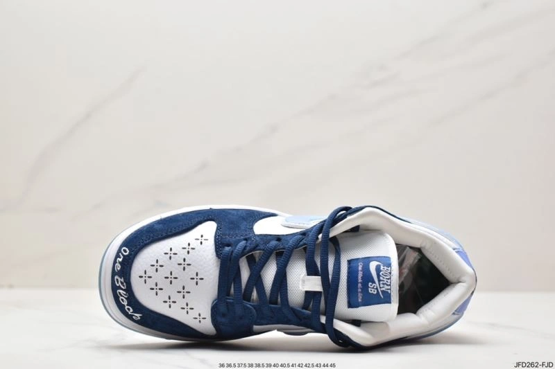 Nxkx Dunk Durable 204412