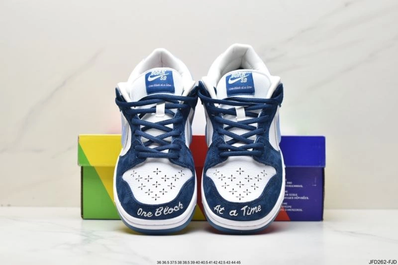 Nxkx Dunk Durable 204412