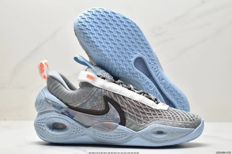Nxkx Sneakers Functional 201527