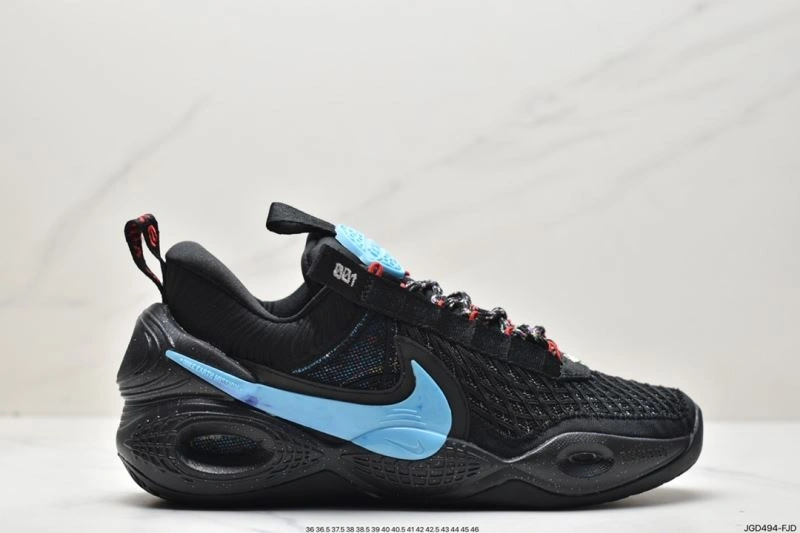 Nxkx Sneakers Efficient 201514