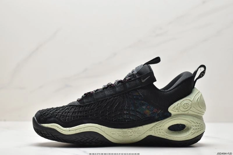 Practical Nxkx Sneakers 201510