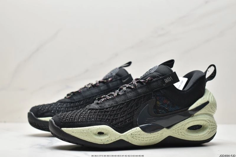 Practical Nxkx Sneakers 201510