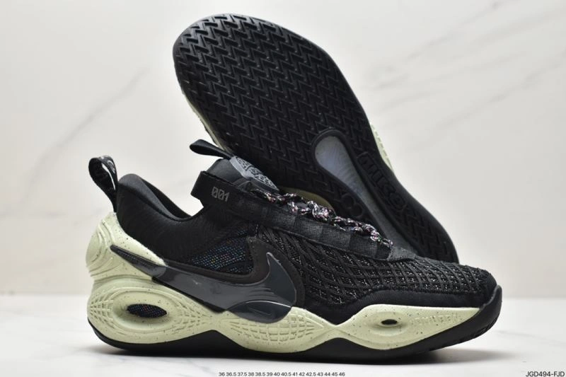 Practical Nxkx Sneakers 201510