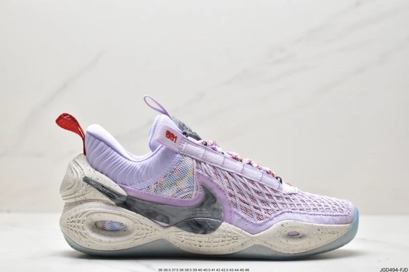 Minimalist Nxkx Sneakers 201509
