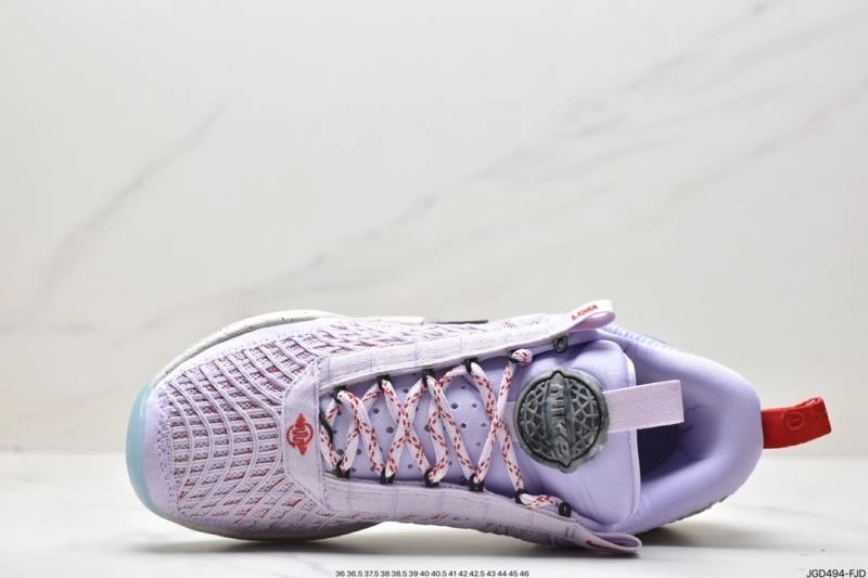Minimalist Nxkx Sneakers 201509