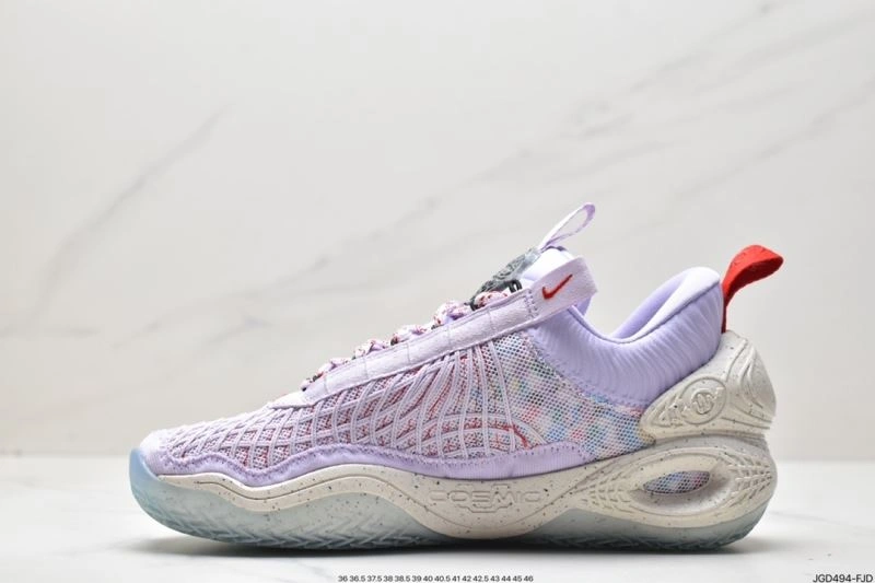 Minimalist Nxkx Sneakers 201509
