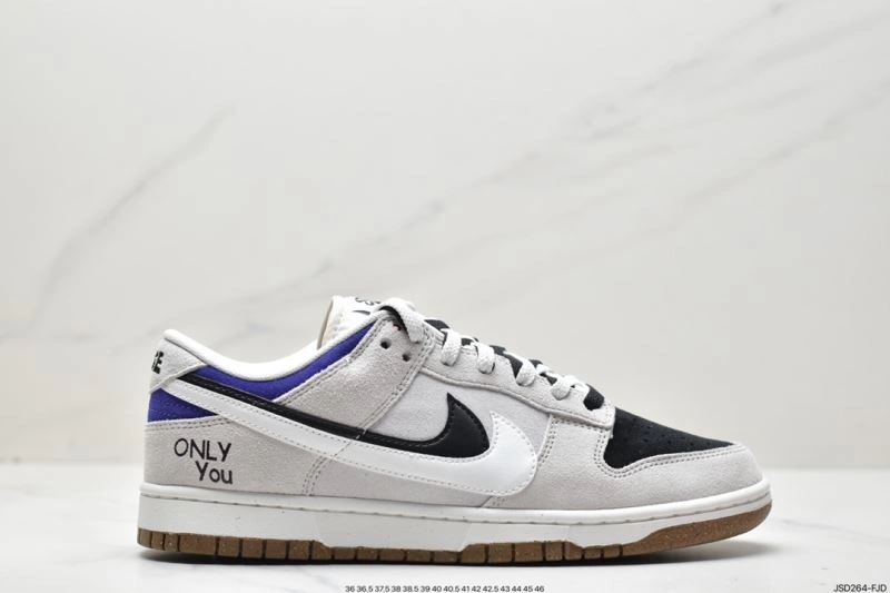 Nxkx Dunk Reliable 204417