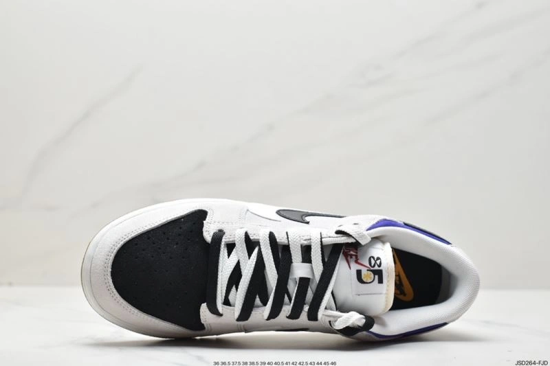 Nxkx Dunk Reliable 204417