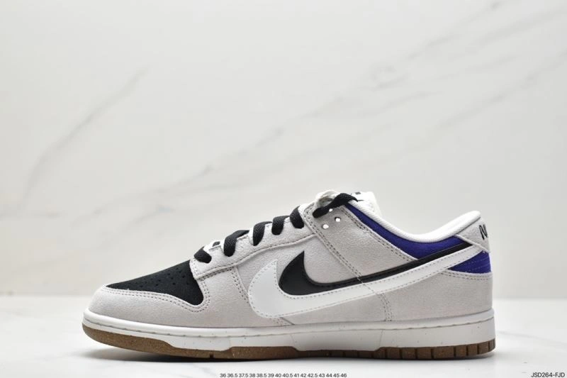 Nxkx Dunk Reliable 204417