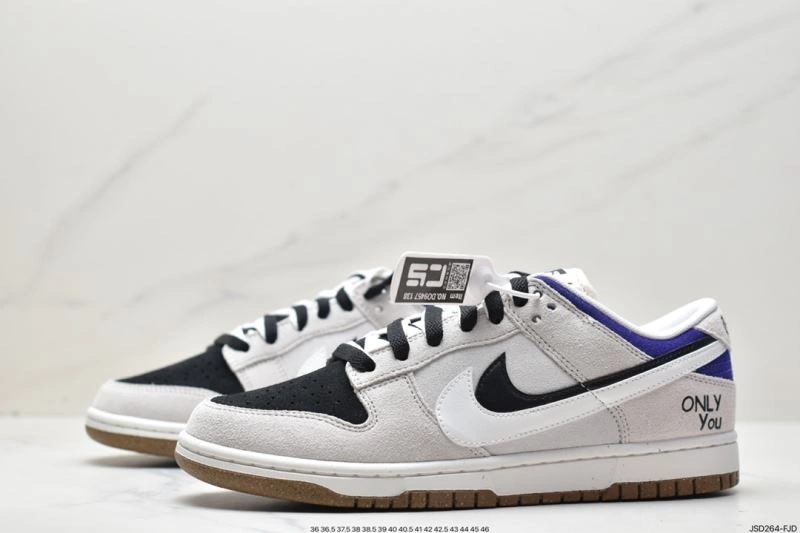Nxkx Dunk Reliable 204417