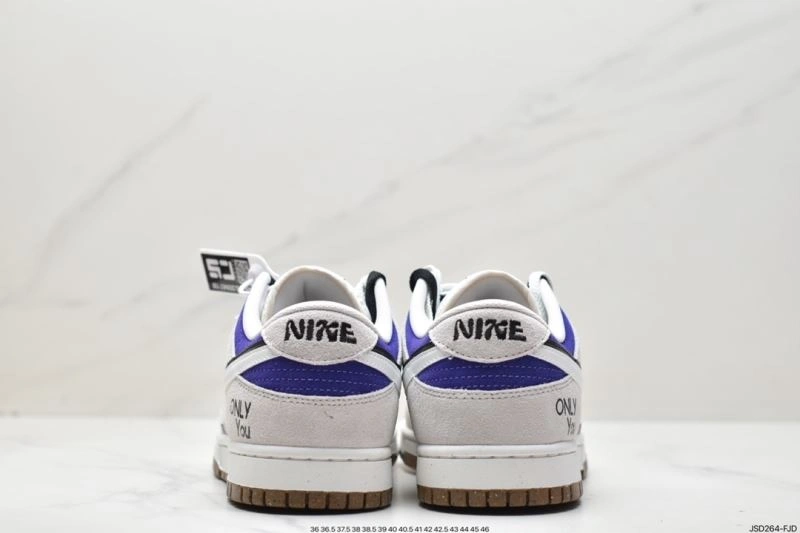 Nxkx Dunk Reliable 204417