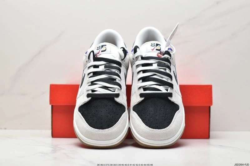 Nxkx Dunk Reliable 204417