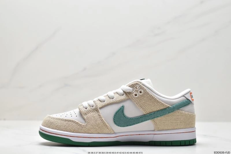 Soft Nxkx Dunk 204414