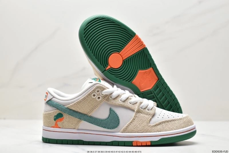 Soft Nxkx Dunk 204414