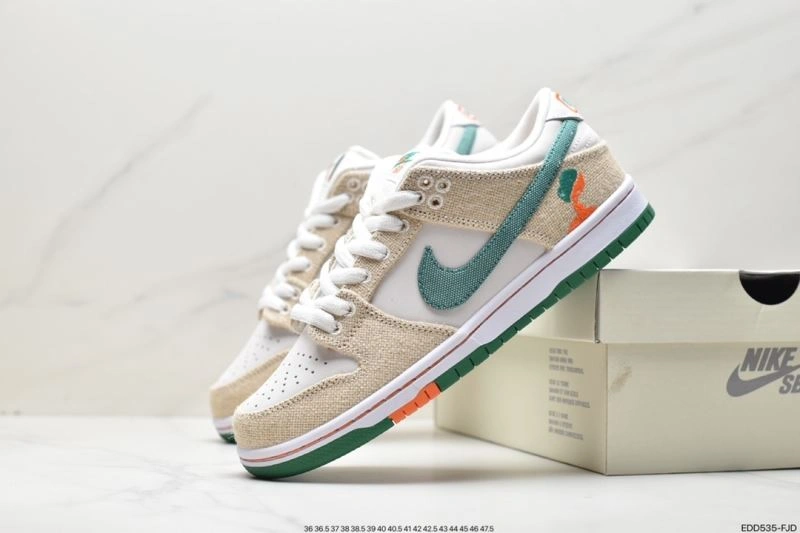 Soft Nxkx Dunk 204414